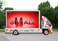 υπαίθριο P8 SMD που το πλήρες φορτηγό χρώματος που τοποθετήθηκε οδήγησε την επίδειξη διαφημιστικός, οδήγησε το κινητό ψηφιακό ρυμουλκό σημαδιών διαφήμισης