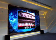 Η υψηλή καθορισμού πλήρης TV οθόνης χρώματος P1.875 P2.5 εσωτερική μεγάλη οδήγησε την οθόνη επίδειξης τοίχων