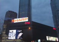 Υψηλός φωτεινότητας υπαίθριος οδηγημένος διαφήμισης πίνακας διαφημίσεων αγγελιών οθόνης P6 P8 P10 τοποθετημένος κτήριο