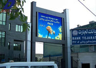 Καυτές πωλήσεις πινάκων διαφημίσεων P5 P6 P8 P10 των υπαίθριων υψηλών οδηγήσεων φωτεινότητας τηλεοπτικές που διαφημίζουν τις επιτροπές οθόνης επίδειξης των οδηγήσεων
