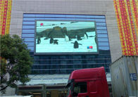 IP65 διαφήμιση κινηματογράφων τοίχων οικοδόμησης επίδειξης P16 των αδιάβροχων υπαίθριων πλήρων οδηγήσεων χρώματος