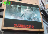 P10 ταξινομημένη συνήθεια οδηγημένη τηλεοπτική οθόνη επίδειξης διαφήμισης τοίχων υπαίθρια σταθερή μεγάλη
