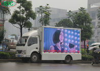 βίντεο κινηματογράφων φορτηγών διαφήμισης επίδειξης σημαδιών των υπαίθριων οδηγήσεων πισσών 6mm για τα μέσα