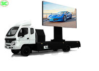 Κινητή ψηφιακή διαφήμιση τοποθετημένο φορτηγό P5 πινάκων διαφημίσεων φωτεινότητας 8000 ψειρών αδιάβροχη