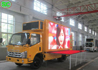 Υψηλή φωτεινότητα 60Hz οθόνης P5 των υπαίθριων κινητών οδηγήσεων διαφήμισης τοποθετημένη φορτηγό