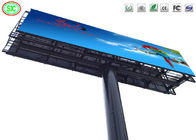 Υπαίθριο πλήρες χρώμα SMD IP65 που διαφημίζει τον πίνακα διαφημίσεων των οδηγήσεων για τη λεωφόρο αγορών, υψηλός τρόπος