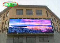 Τοποθετημένος τοίχος Drive τρόπος ανίχνευσης οθόνης επίδειξης διαφήμισης οδηγημένος ενοίκιο P10 1/4