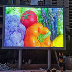 Υπαίθριος αδιάβροχος σταθερός P8 πίνακας διαφημίσεων επίδειξης των οδηγήσεων οθόνης SMD διαφήμισης τηλεοπτικός από την εγχώρια διαφήμιση