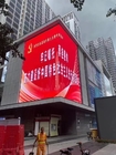 στεγανοποιήστε την πλήρη σταθερή p10 οδηγημένη πίνακας διαφημίσεων οθόνη οθόνης επίδειξης χρώματος εμπορική υπαίθρια διαφήμιση οδηγημένη στα κτήρια