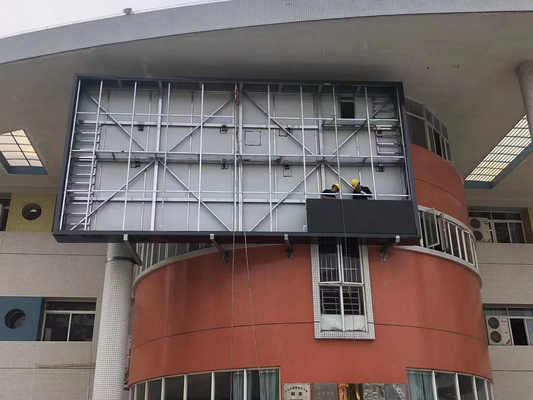 Η υπαίθρια εμπορική επίδειξη 960X960MM πινάκων διαφημίσεων διαφήμισης μεγάλη σταθερή εγκατάσταση p10 οδήγησε την αποταμίευση δύναμης οθόνης