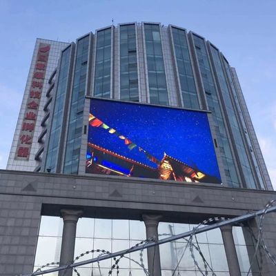 Εξωτερική έγχρωμη οθόνη LED Full p10 7000 φωτεινότητας με μεγάλη απόσταση θέασης Σχεδιασμός υπαίθριας διαφημιστικής πινακίδας