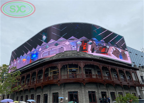 Ρυθμιζόμενη γωνία εξωτερική γιγάντια LED πινακίδα προσαρμόστε LED πάνελ στο κέντρο της πόλης