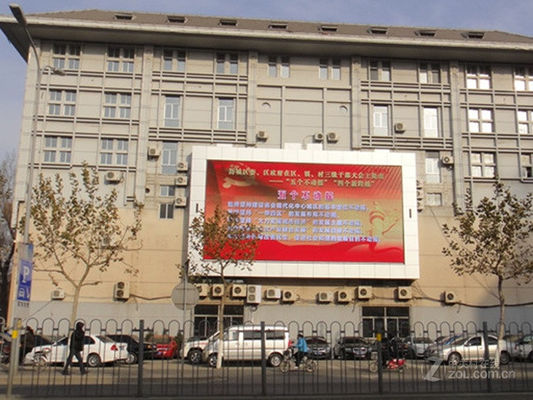 Οθόνη LED εξωτερικού χώρου P10 πλήρους χρώματος με απόσταση pixel 10mm και αδιαβροχοποίηση IP65