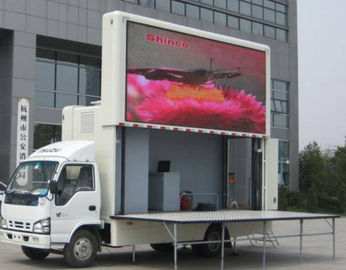 Ηθόνη LED κινητών και αυτοκινήτων P6 Εγκαταστημένη οθόνη βίντεο με ανάλυση IP65 1920Hz εσωτερική οθόνη LED πλήρους χρώματος