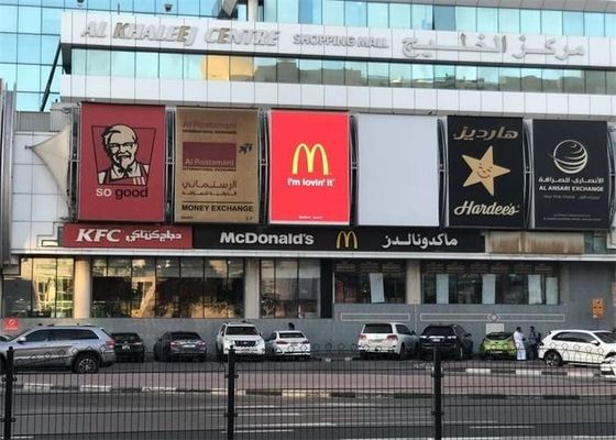 P6 Εξωτερική LED Πίνακα 12ft x 24ft IP65 Αδιάβροχη διαφημιστική οθόνη