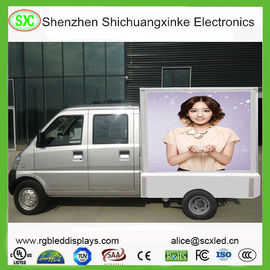 Κίνα Full Color Led Mobile Truck P5 Mobile LED διαφημιστικές πινακίδες οθόνης εξωτερικού