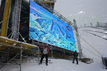 Εξωτερική ενοικίαση LED οθόνη Μεγάλη οθόνη LED IP65 μέγεθος ντουλάπις 960mm x 960mm P1.25 COB