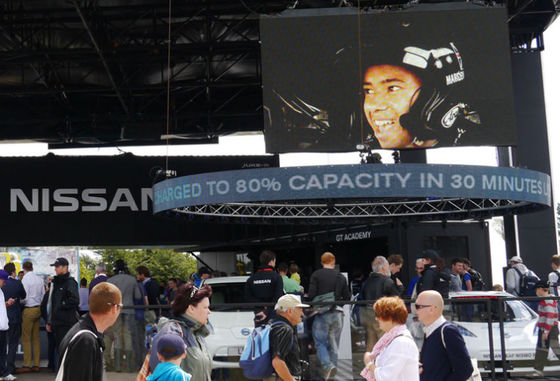 Υπαίθριο γραφείο αργιλίου των σκηνικών P8 οδηγήσεων χυτό οθόνη που κρεμά την επίδειξη IP65 των οδηγήσεων