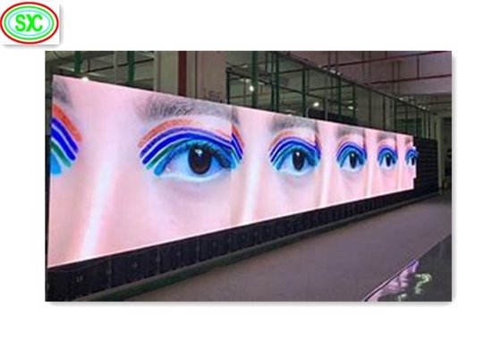 P4 Προσαρμοσμένη εξωτερική οθόνη Led ενοικίαση υδροσβεστή εμπορική οθόνη