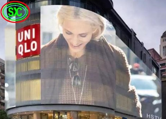 Π3.91-7.82 Διαφανής οθόνη οθόνης LED Διαφήμιση εσωτερικών χώρων 3 έως 5 έτη εγγύηση