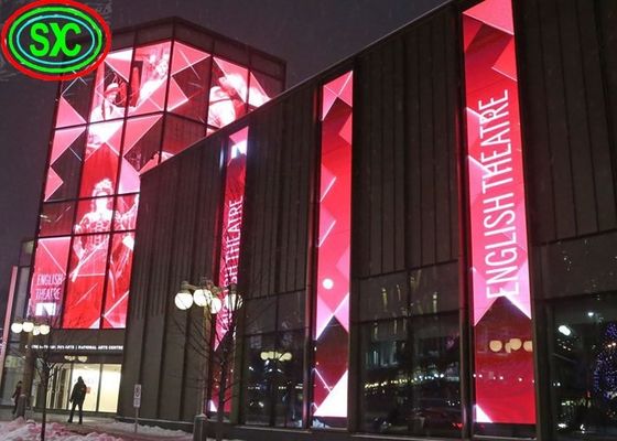 Διαφανής οθόνη LED P3.91-P7.82 500x1000mm 6000cd/m2