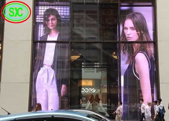 Καλή τιμή Υδατοασφαλής διαφανής οθόνη LED με υλικό αλουμινίου και υδατοασφαλής IP43 σε απευθείας σύνδεση
