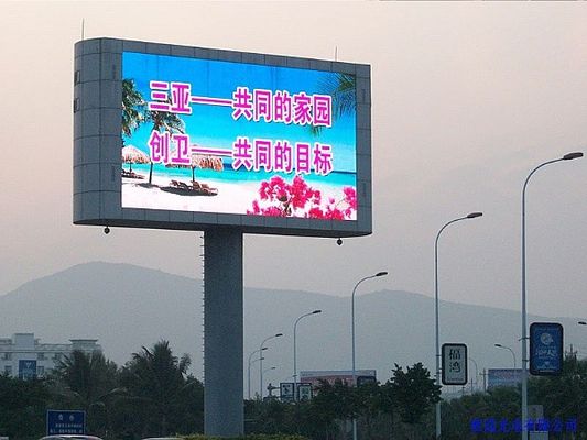 Εξωτερικό P8 SMD Full Color LED Billboard IP65 Αδιάβροχο 8mm Pitch