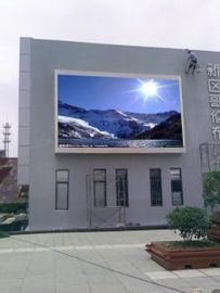 Εξωτερικό Αδιάβροχο P10 Εμπορική διαφήμιση LED Πίνακα 50000cd/m2 φωτεινότητα Εικονίδιο πινακίδων