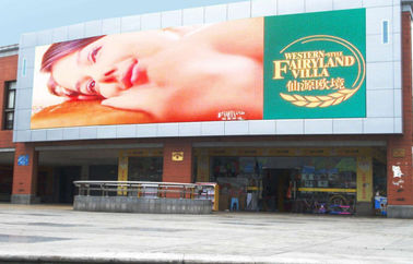 Billboard IP65 SMD Digital P10 εξωτερικές οθόνες LED 960mm x 960mm μέγεθος ντουλάπις εξωτερική πλήρης χρωματική οθόνη LED
