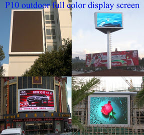 P10 εξωτερική οθόνη LED σταδίου οθόνη LED σκηνής οθόνες LED RGB 10000 πυκνότητα οθόνη LED 3G σταδίου