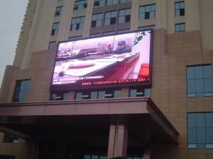 εξωτερική αδιάβροχη Σταθερή εγκατάσταση Ηλεκτρονική LED διαφημιστική οθόνη πλήρες χρώμα