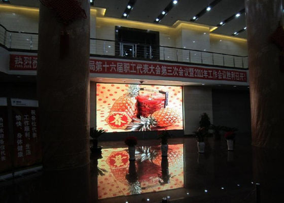 Π6 SMD Εξωτερική οθόνη LED 192x192mm Μονάδα DC5V 27778 Pixels/m2