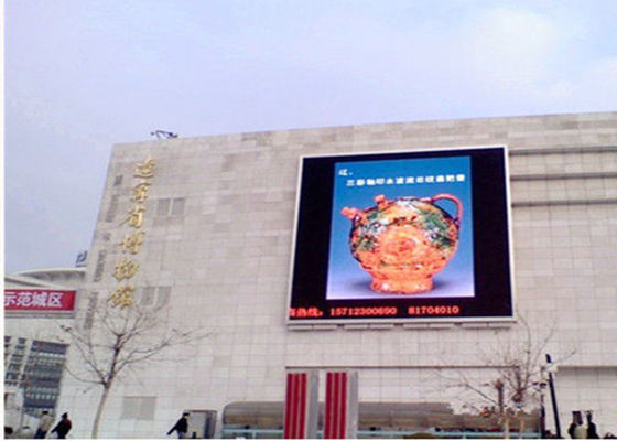 Π10 Εξωτερική υδροστεγή οθόνη SMD LED 10 mm Pixels 3 έτη εγγύηση