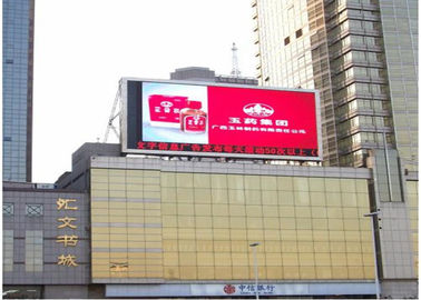 SMD P10 Μεγάλο πλήρες χρώμα εξωτερική οθόνη LED Πίνακα οθόνης LED Αδιάβροχη διαφήμιση Πίνακα LED