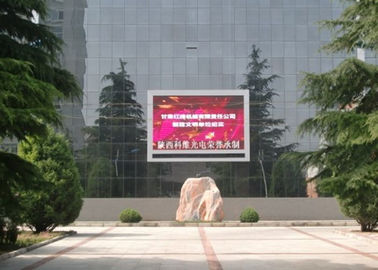 12ft επί 24ft Εξωτερικές LED πινακίδες P6 Μεγάλες διαφημιστικές LED πινακίδες πλήρους χρώματος