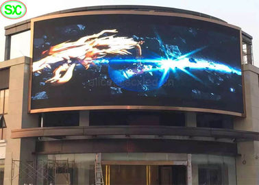 HD επίδειξη P5mm, οθόνη των εύκαμπτων οδηγήσεων κουρτινών των αδιάβροχων οδηγήσεων IP65 έξοχων λεπτών