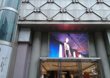 Μεγάλη οθόνη LED εξωτερικής διαφήμισης P6 πλήρους χρώματος υψηλής ανάλυσης