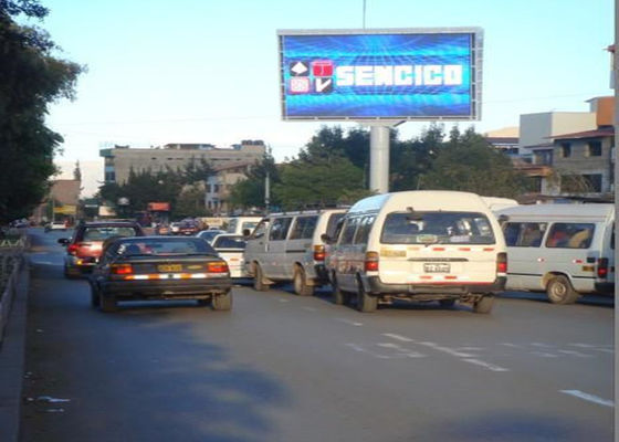 P8 SMD 320x160mm Αδιάβροχη Έγχρωμη Εξωτερική Οθόνη LED Διαφήμισης