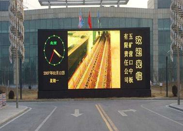 Εξωτερική διαφήμιση πλήρους χρώματος LED Billboard Street Big P10 με 3 χρόνια
