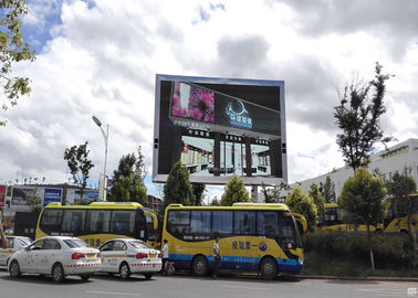 P2.5 P2.6 Ανερόπλεκτο εξωτερικό πλήρες χρώμα P3.91 HD LED Iron Box 1000*1000MM Box