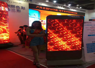 Υψηλή φωτεινότητα Full Color SMD LED Die-Cast Aluminium Screen P10, Σιδηρούν/Ατσάλι Slim Housing