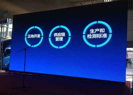 Super Slim HD SMD Indoor Stage Full Color P5 LED Display Εικονική οθόνη Βίντεο τοίχος υψηλό ποσοστό ανανέωσης