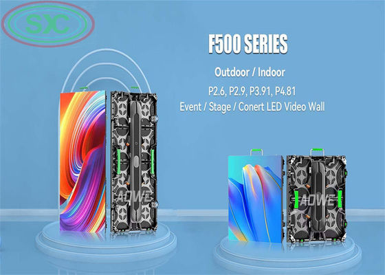 P3.91 Εσωτερική ενοικίαση LED οθόνης οθόνης τοίχου 250x250mm