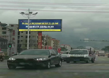Εξωτερική οθόνη LED από αλουμίνιο για διαφήμιση