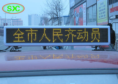 Μεταμορφώστε το όχημά σας με το LED Panel και την οθόνη κινουμένων σχεδίων 250 X 250 cm