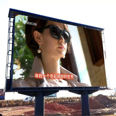 Εικονική οθόνη με LED 62500 Dots/M2 Full Color LED Screen 1/16S Drive Mode
