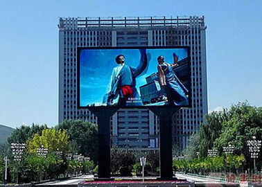 Εξωτερική ανθεκτική στο νερό, ανθεκτική σε υψηλές θερμοκρασίες, πλήρης χρωματική οθόνη διαφήμισης LED