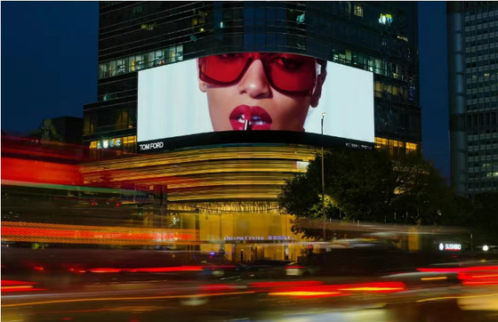 IP65 Πλήρως χρωματική αδιάβροχη οθόνη οθόνης LED εξωτερικού P4