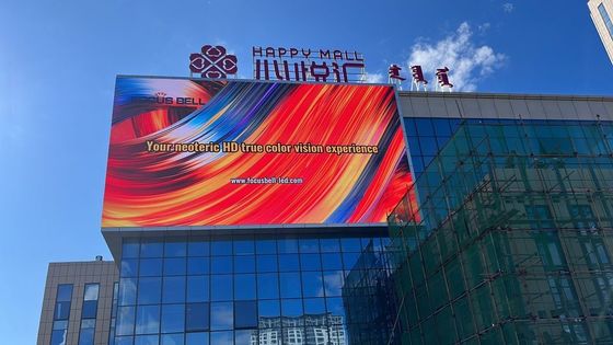 Καλή τιμή Εξωτερική HD P6.67 LED Πίνακα πλήρους χρώματος DC 5V 6500cd/M2 υψηλή φωτεινότητα 2 χρόνια εγγύηση σε απευθείας σύνδεση