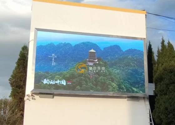Υψηλός ρυθμός ανανέωσης P3.91 500*1000mm Αδιάβροχες εξωτερικές οθόνες LED